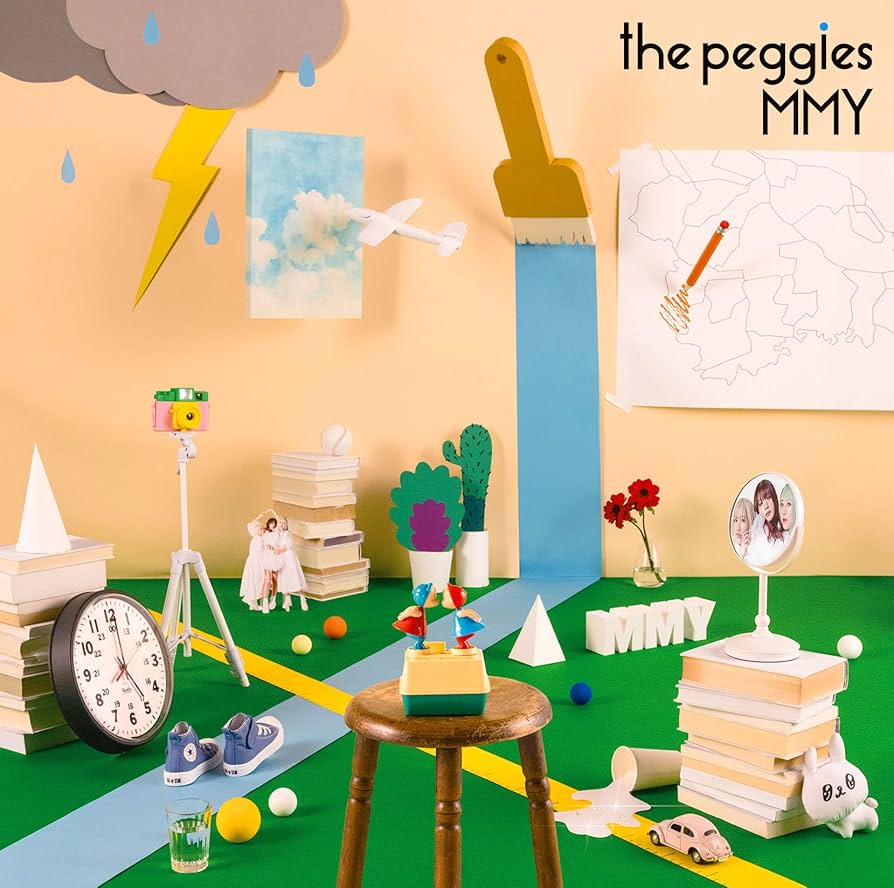 Amazon.co.jp: MMY (初回生産限定盤): ミュージック